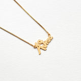 Αθήνα κέντρο necklace gold