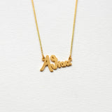 Αθήνα κέντρο necklace gold